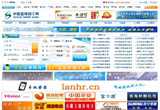 &#79;&#66;&#27431;&#23453;&#40;&#20013;&#22269;&#41;&#20307;&#32946;&#23448;&#26041;&#32593;&#31449;&#31185;&#25216;&#32929;&#20221;&#26377;&#38480;&#20844;&#21496;