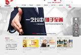 &#79;&#66;&#27431;&#23453;&#40;&#20013;&#22269;&#41;&#20307;&#32946;&#23448;&#26041;&#32593;&#31449;&#31185;&#25216;&#32929;&#20221;&#26377;&#38480;&#20844;&#21496;