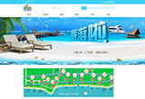 &#79;&#66;&#27431;&#23453;&#40;&#20013;&#22269;&#41;&#20307;&#32946;&#23448;&#26041;&#32593;&#31449;&#31185;&#25216;&#32929;&#20221;&#26377;&#38480;&#20844;&#21496;