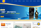 &#79;&#66;&#27431;&#23453;&#40;&#20013;&#22269;&#41;&#20307;&#32946;&#23448;&#26041;&#32593;&#31449;&#31185;&#25216;&#32929;&#20221;&#26377;&#38480;&#20844;&#21496;