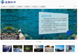 &#79;&#66;&#27431;&#23453;&#40;&#20013;&#22269;&#41;&#20307;&#32946;&#23448;&#26041;&#32593;&#31449;&#31185;&#25216;&#32929;&#20221;&#26377;&#38480;&#20844;&#21496;