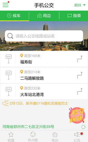 &#79;&#66;&#27431;&#23453;&#40;&#20013;&#22269;&#41;&#20307;&#32946;&#23448;&#26041;&#32593;&#31449;&#31185;&#25216;&#32929;&#20221;&#26377;&#38480;&#20844;&#21496;