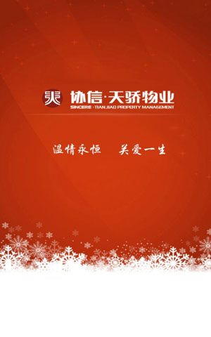 &#79;&#66;&#27431;&#23453;&#40;&#20013;&#22269;&#41;&#20307;&#32946;&#23448;&#26041;&#32593;&#31449;&#31185;&#25216;&#32929;&#20221;&#26377;&#38480;&#20844;&#21496;
