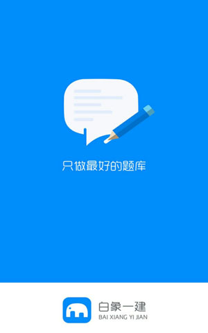 &#79;&#66;&#27431;&#23453;&#40;&#20013;&#22269;&#41;&#20307;&#32946;&#23448;&#26041;&#32593;&#31449;&#31185;&#25216;&#32929;&#20221;&#26377;&#38480;&#20844;&#21496;