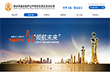 &#79;&#66;&#27431;&#23453;&#40;&#20013;&#22269;&#41;&#20307;&#32946;&#23448;&#26041;&#32593;&#31449;&#31185;&#25216;&#32929;&#20221;&#26377;&#38480;&#20844;&#21496;