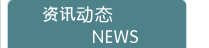 &#79;&#66;&#27431;&#23453;&#40;&#20013;&#22269;&#41;&#20307;&#32946;&#23448;&#26041;&#32593;&#31449;&#31185;&#25216;&#32929;&#20221;&#26377;&#38480;&#20844;&#21496;