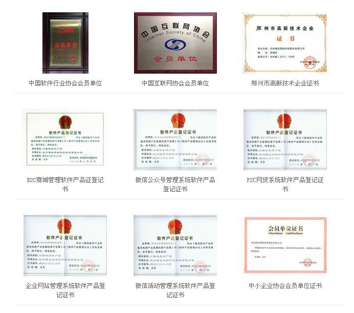 QQ截(jié)图20170216174038副本.jpg QQ截图20170216174038副本.jpg